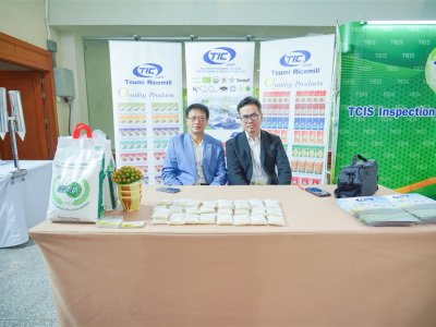 SS Rice News Convention 2025, Pattaya - Thailand 